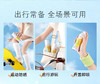 养生堂清爽倍护防晒喷雾SPF50+PA++++ 商品缩略图3