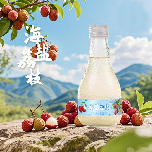 露酒组合 车厘子 海盐味 蜜桃 青梅口味各1种 188ml/瓶 商品图8
