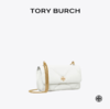【明星同款】ToryBurch/汤丽柏琦 香港直邮 KIR迷你菱格纹翻盖肩背包女包154710  清关约7个工作日-w 商品缩略图3