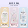 芝芙莲内衣洗衣液5ml（片）10包 商品缩略图1