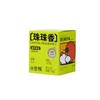 CECEBEAR小仓熊 晶珠香氛（落日橘子海）正装1盒*1袋替换装 610194A 商品缩略图3