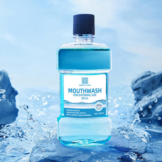 BESITING碧丝汀 抑菌漱口水250ml 6976421050037 商品图4
