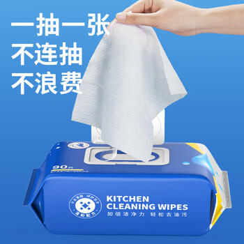 粒米厨房湿巾90抽*3包去油污湿纸巾灶台餐具强力油烟机清洁一次性抹布 商品图1