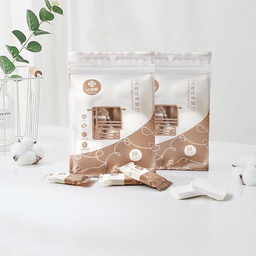 洁丽雅 一次性压缩毛巾10粒*5袋 MRJ725-5 商品图2