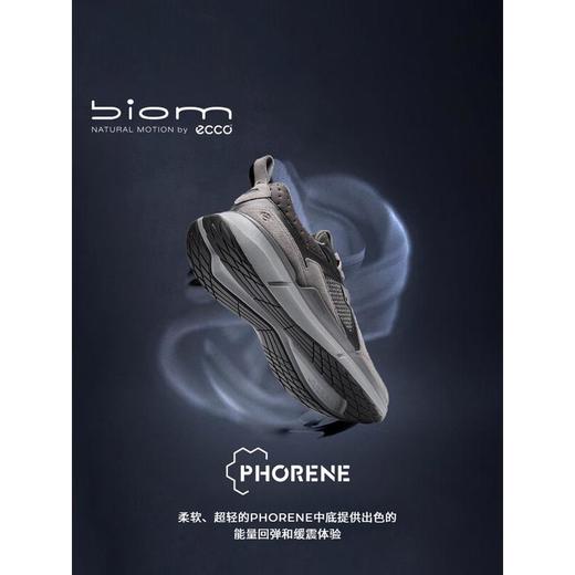ECCO爱步 男运动鞋 83077461302 商品图4