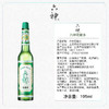 六神花露水 经典大玻璃瓶 195ML/瓶 肖战同款 商品缩略图2