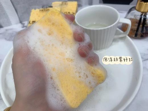 限时多送2个！安娜与国王剑麻木浆棉百洁布  26Y03095- 商品图7