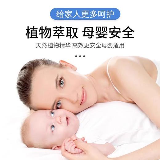 ourberga 洗衣机槽清洗剂50g*12袋 cjob41010 商品图2