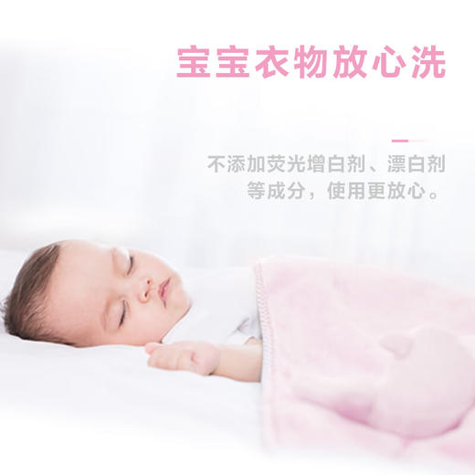 超能 洗衣皂120g*6块(新旧款式随机) CST-120-6KS 商品图2