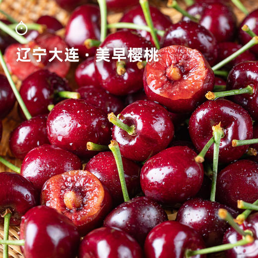 企鹅市集|大连 吉塞拉美早樱桃 多规格可选 新鲜滋味 自然成熟 商品图2