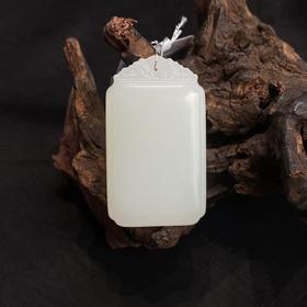 【快抱】【于田产和田玉于田料羊脂白无事牌F38464】出证书，发货1~5天，48小时鉴赏期