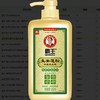 霸王生姜蓬松丰盈洗发水控油丰盈蓬松改善毛躁柔顺洗发露男女580ml 商品缩略图4