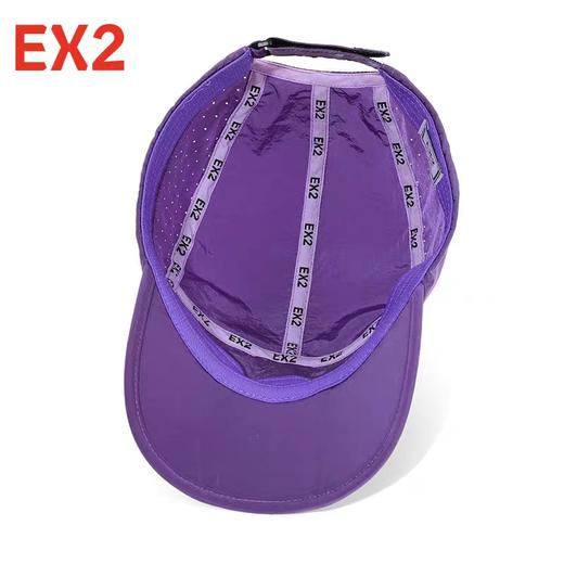 EX2伊海诗365092 超轻棒球帽 商品图5