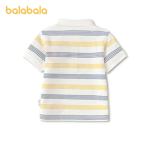 【商场同款】巴拉巴拉儿童短袖t恤男童2026新款夏季撞色条纹上衣 商品图2