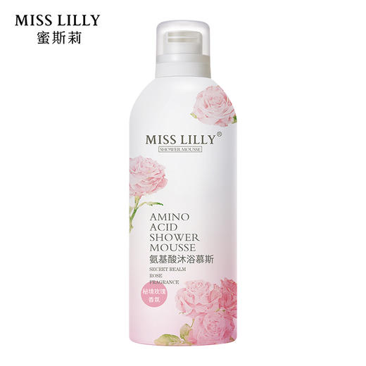 蜜斯莉 氨基酸沐浴慕斯（秘境玫瑰）350ml 6972483931154 商品图2