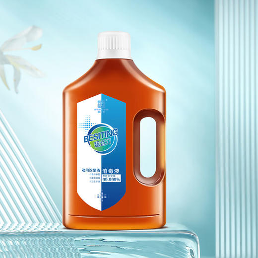 BESITING碧丝汀 多用途消毒液1000ml 6976421050013 商品图4