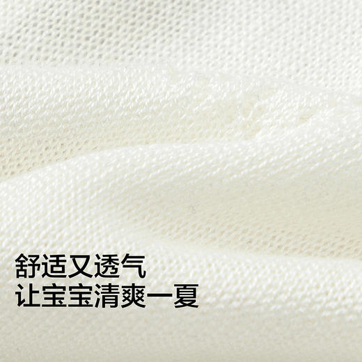 【商场同款】巴拉巴拉宝宝婴童针织衫婴儿空调衫2026新款男童可爱 商品图3
