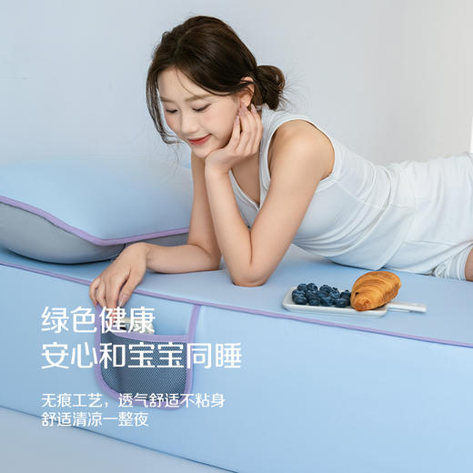 2026新款凉感夏凉席 裸感丝滑自然凉 商品图4