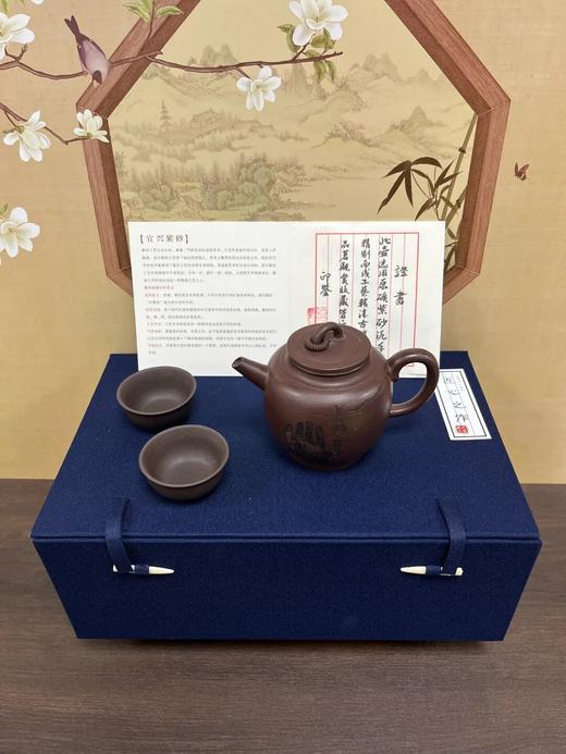 《罗汉壶》，《灵宝壶》，《齐天问道壶》。三月江南，春风有信。三件春日大事：赏花、踏青、品茗， 商品图8