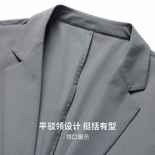 【高弹舒适】圣得西西装男外套2026新款春季商务休闲通勤薄款上衣 商品图9