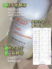 【大容量】华熙生物BM肌活糙米精华水215ml！2.0 商品缩略图8