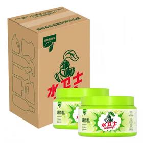 水卫士 爆炸盐2件套装WS116/1Kg/瓶*2 6973688407963