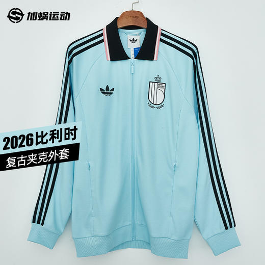 SFS正品 Adidas阿迪达斯2026世界杯比利时队客场复古足球休闲文化夹克外套JZ6213 商品图0