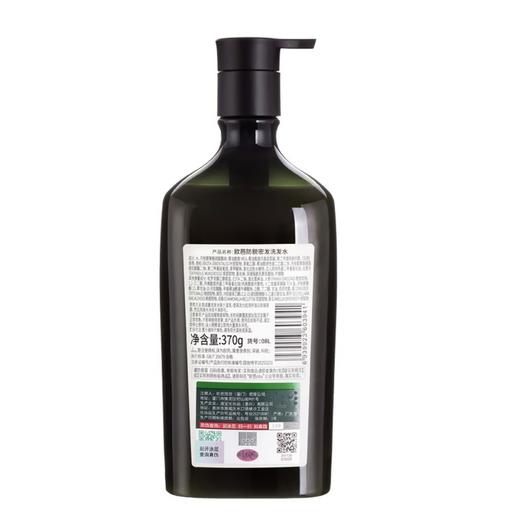 欧芭 防脱密发洗发水370g 6939923603941 商品图2