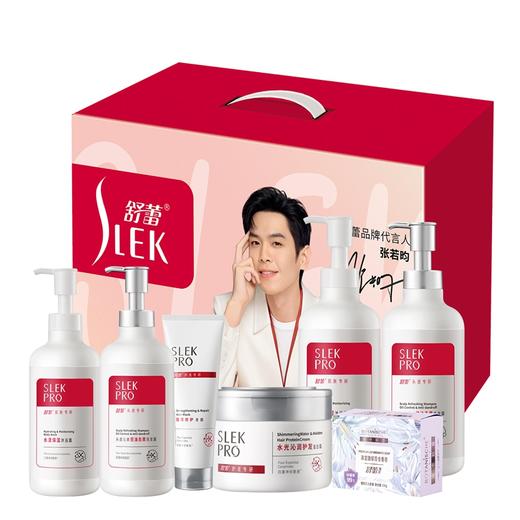 舒蕾 PRO全家福洗护七套装2952ml 250123-07 商品图0