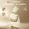 【淡颈纹精华套盒】 精准淡颈纹 改善颈部暗沉  紧致颈部线条 焕亮紧致淡纹安瓶颈膜套盒(颈膜5片+精华×5支) 商品缩略图3