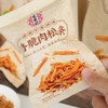 【斌哥优选】香脆肉松酥条。不掺一点淀粉。纯肉手撕成条，肉感扎实，口口香脆。烘烤非油炸，更酥脆更鲜香。一袋里面六小包，独立包装。 商品缩略图4