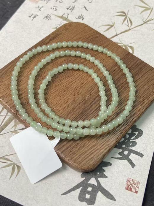 【快抱】【于田产和田玉于田料青白玉4mm项链】出证书，发货1~5天，48小时鉴赏期 商品图2