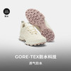 ECCO爱步 女运动户外鞋 80332350412 商品缩略图3