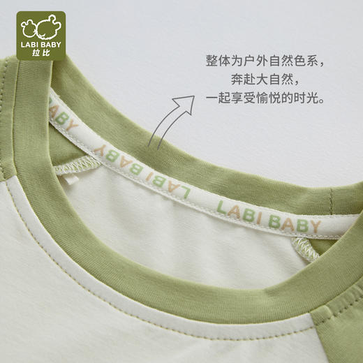 拉比童衣夏趣野插肩圆领短袖衣j6LZBC100408 商品图5