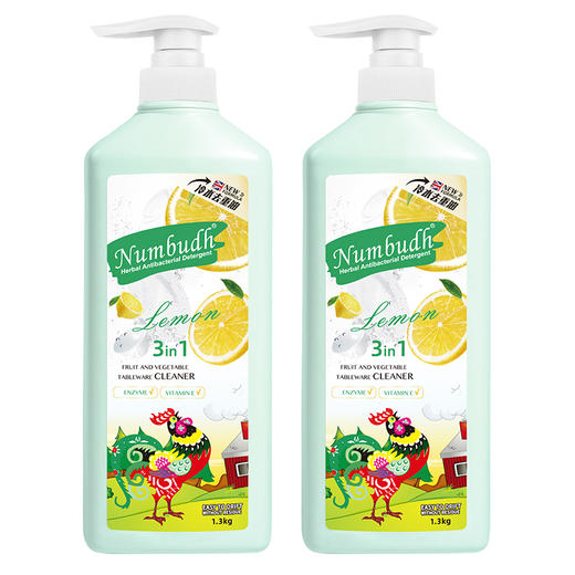 南堡 果蔬餐具净1.3kg（沁茶柠香）2支装 5060524585488 商品图0