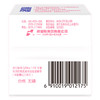 超能 洗衣皂120g（5块装）（组合装） 100031600081 商品缩略图3