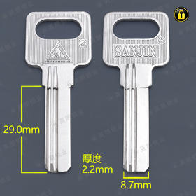 〖4016〗中佳卫2右