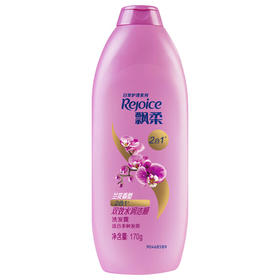 飘柔 家庭护理兰花长效洁顺水润洗发露170g*1瓶 pg-1pcxjs