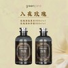 格兰大地 入夜玫瑰洗发水500ml+沐浴露500ml 8056893950009 商品缩略图2