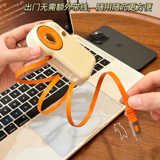幻响i-mu 大眼睛伸缩线移动电源 自带抽拉线 小巧便携 S15 商品图4