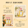 蜜斯莉 玫瑰香氛花瓣沐浴露520g 6972483930324 商品缩略图2