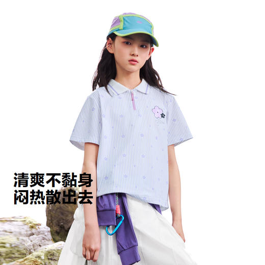 PUMA彪马童装2026夏季新款儿童女童短袖T恤翻领设计时尚大方 商品图0