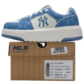 MLB 通用板鞋 3ASXM016N-50BLD