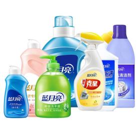 蓝月亮 家清清洁7件套 LYLJQ7