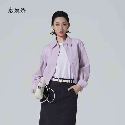 【商场同款】CNB6322 “ 英伦紫衬衫 ” 轻柔水洗棉条纹 轻盈舒爽好穿好打理 商品图0