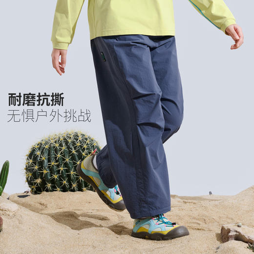 【代发】绿标童装耐磨裤儿童休闲户外裤子运动 商品图1