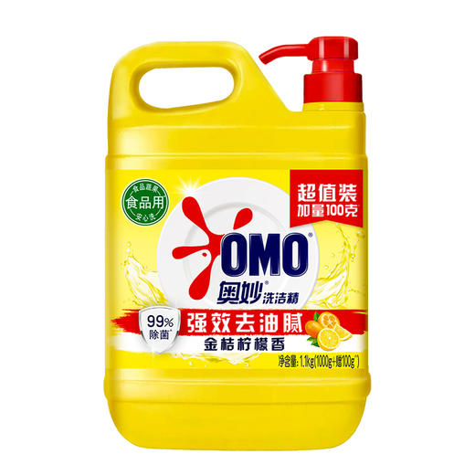奥妙 黄桶洗洁精强效去油腻1.1kg AM972924 商品图1
