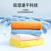 隐形盾 通用抗菌防螨毛巾组合套装1套 YM4X-9103 商品缩略图3