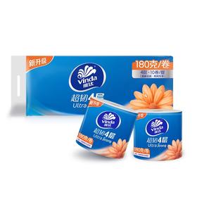 Vinda维达 超韧系列有芯卷纸4层180g*10卷 vwcr180-10p