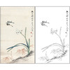 工笔画白描底稿于非闇花鸟《水仙双蝶》临摹勾线高清打印稿FA62 商品缩略图0